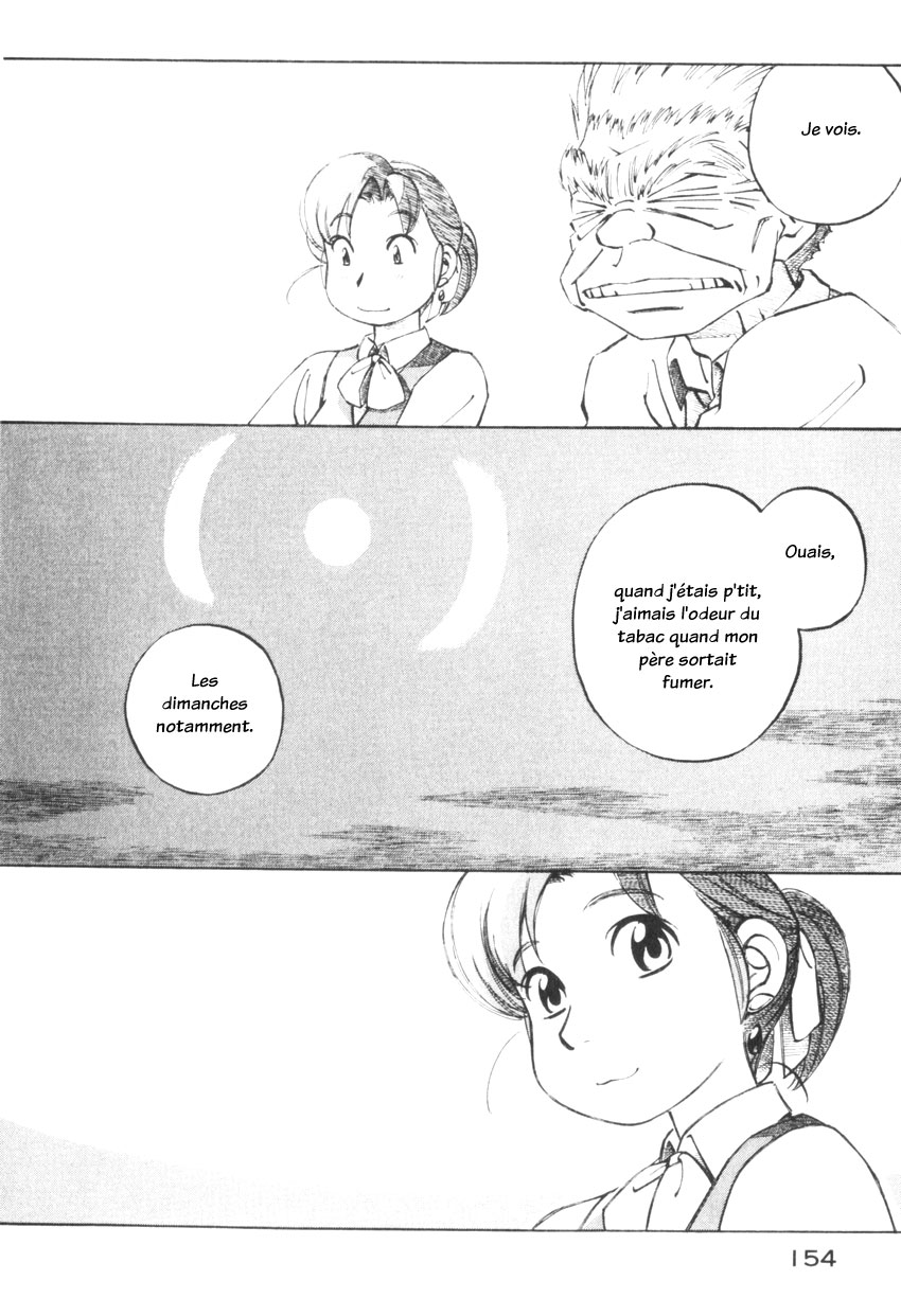 img Yokohama Kaidashi Kikou 8